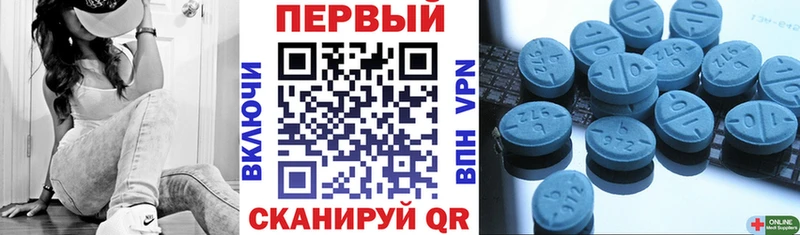 Amphetamine Premium  закладка  Пермь 