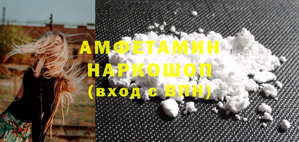 гашиш Новокубанск