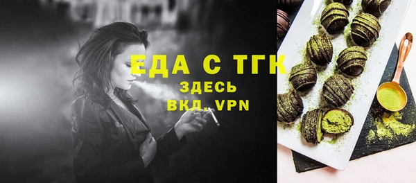 СК Остров