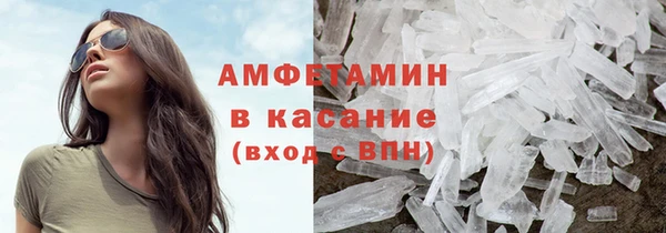 гашиш Новокубанск