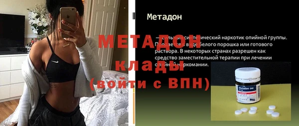 круглые Нефтекумск