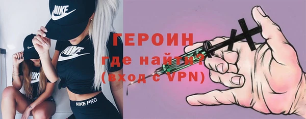 гашиш Новокубанск