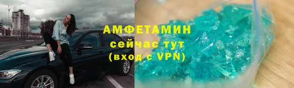 МДПВ Нягань
