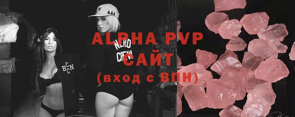 гашиш Новокубанск