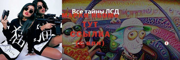 МДПВ Нягань