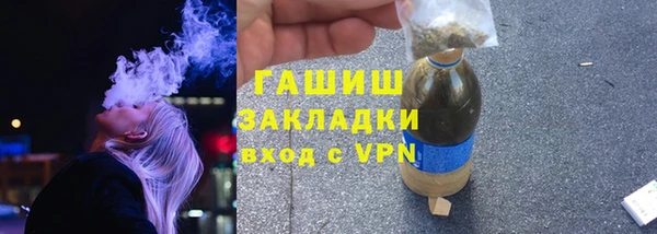 МДПВ Нягань