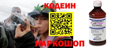 гидропоника Берёзовский