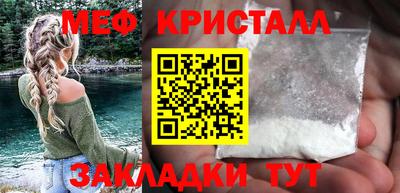 гидропоника Берёзовский