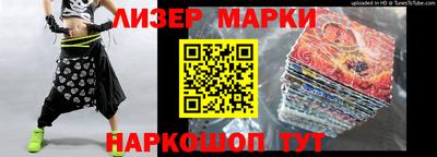 гидропоника Берёзовский