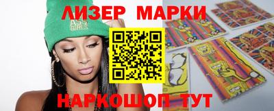 гидропоника Берёзовский