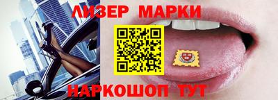 дживик Бийск