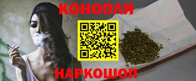 дживик Бийск