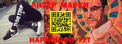 гидропоника Берёзовский