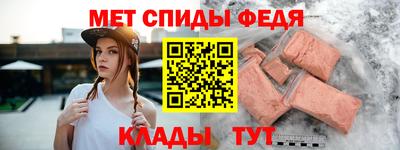 гидропоника Берёзовский