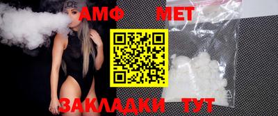 гидропоника Берёзовский